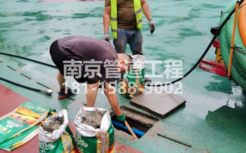 218仙居雅苑管道清淤