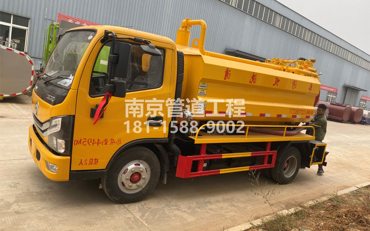 仙居雅苑喜讯|热烈祝贺我公司新增购置《吸污清洗车》工程车