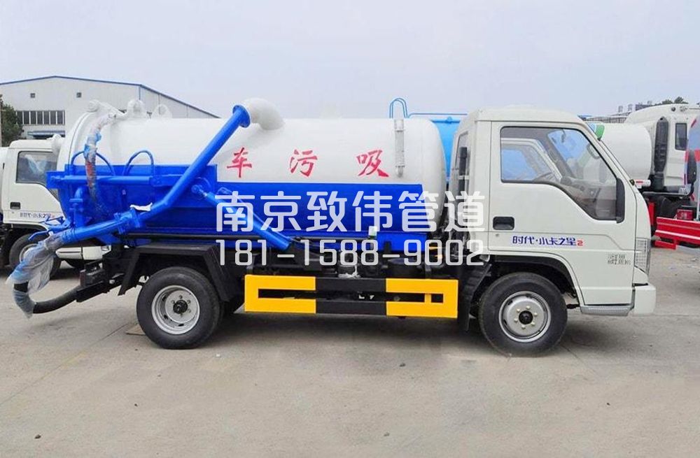 318仙居雅苑地下室吸污车