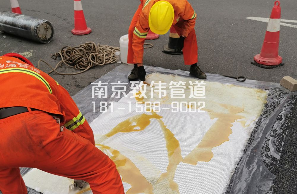 338仙居雅苑管道树脂修复