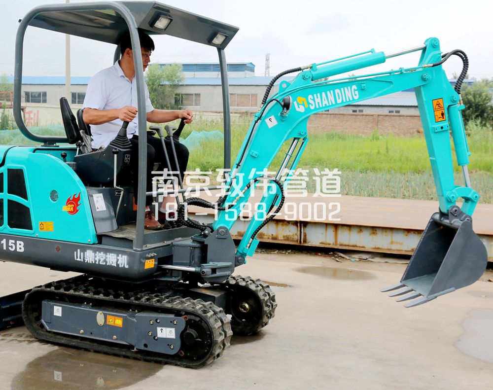 350仙居雅苑小型挖机