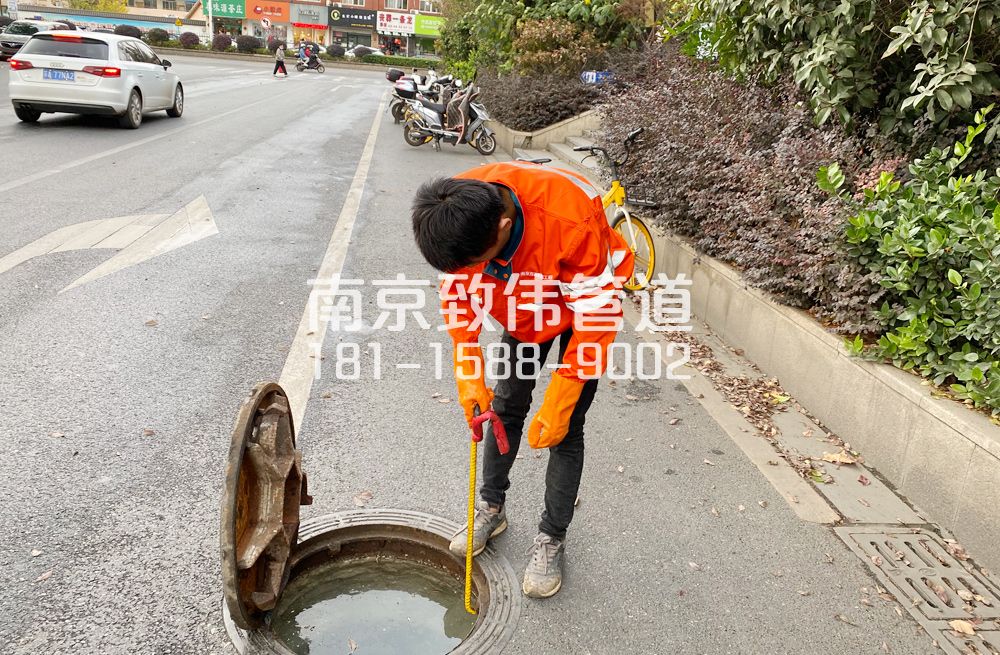 357仙居雅苑市政管道疏通排查