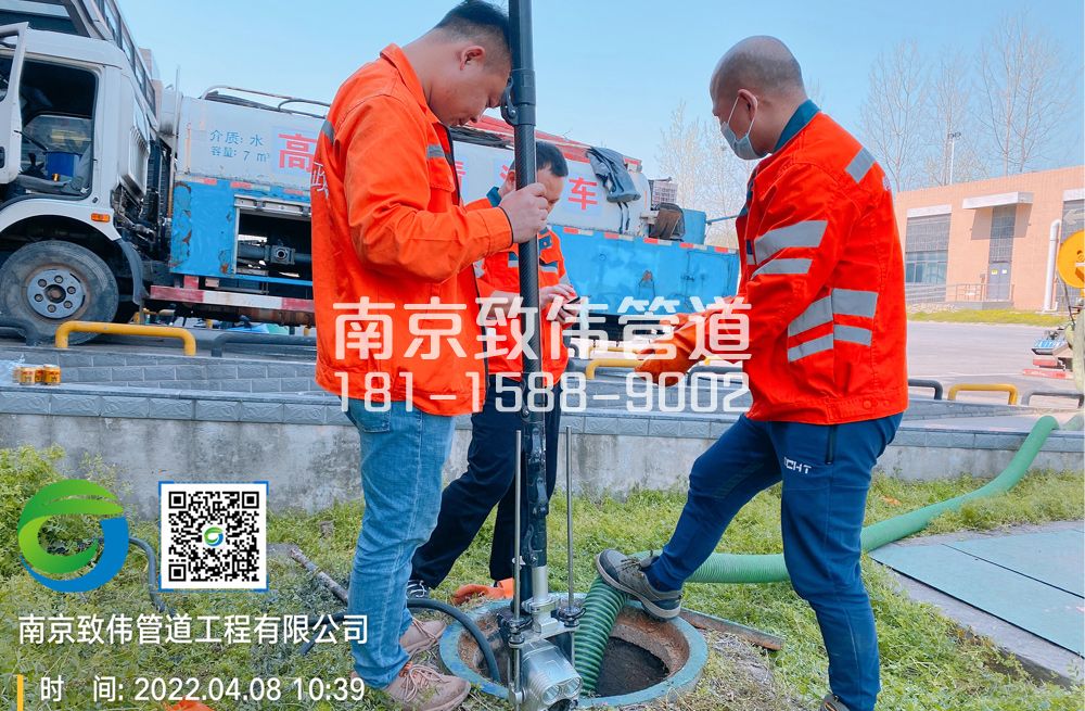 354仙居雅苑医疗公司管道检测