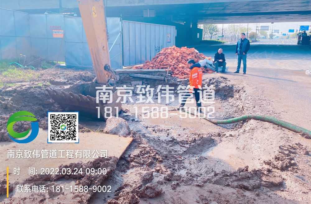 362仙居雅苑泥浆清理