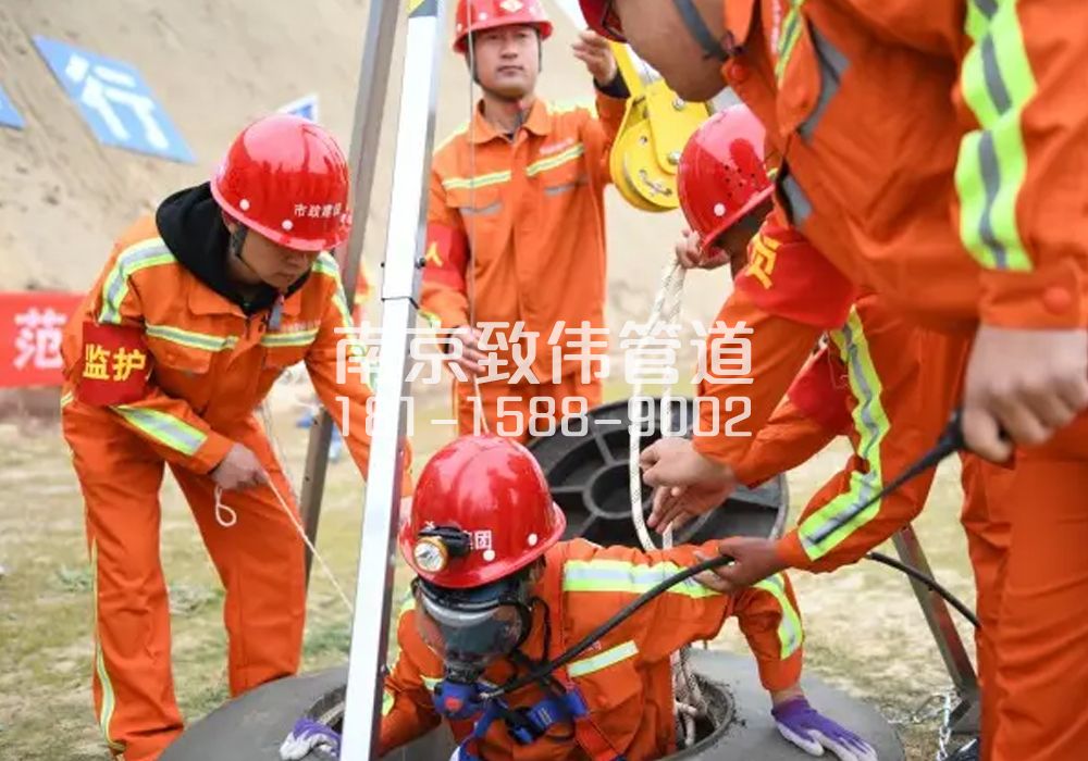 375仙居雅苑有限空间作业